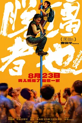国产xvideos免费视频播放
